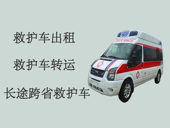青岛私人救护车出租电话|专业接送病人救护车